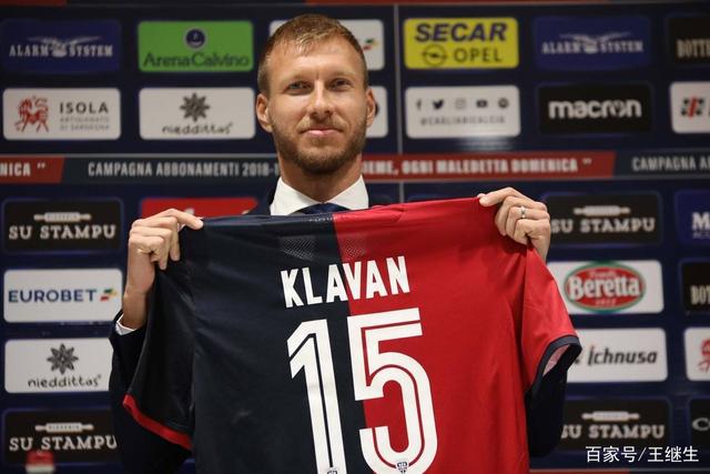 骑士轻取魔术豪取6连胜 崔永熙缺阵篮网擒公牛